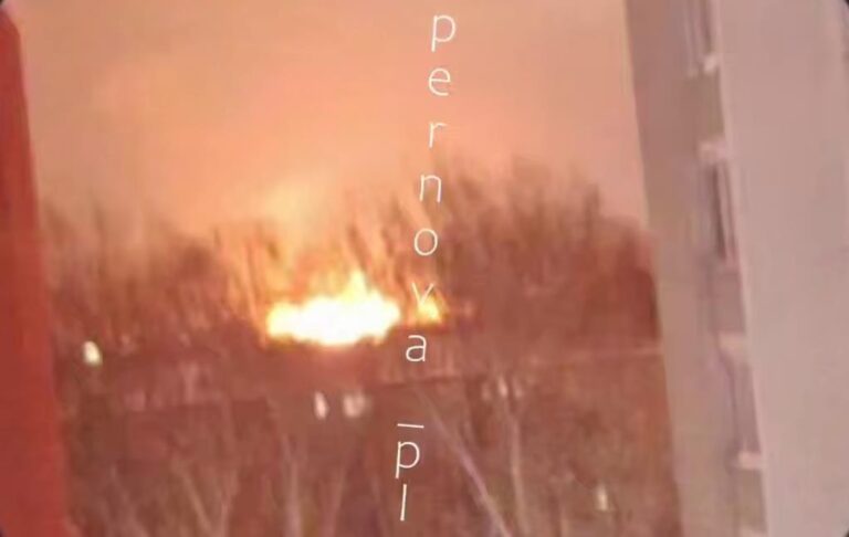 Новини світу - БПЛА атакують російську Пензу &ndash; соцмережі