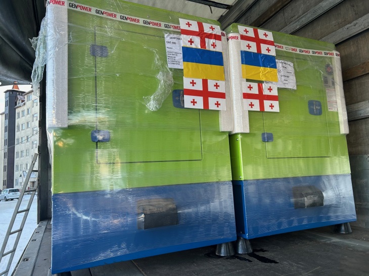 Новини світу - Грузія передала генератори для Сумщини