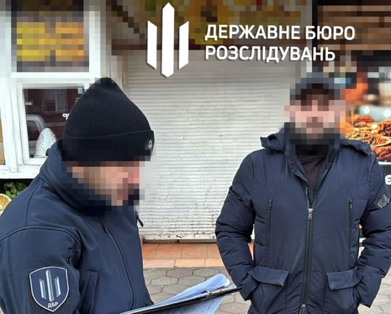 Новини України - Ліквідовано міжнародний канал постачання кокаїну в Україну