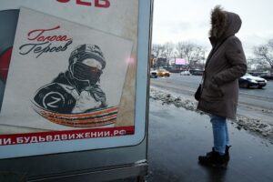 Новини світу - Росія посіла останнє місце в рейтингу миру