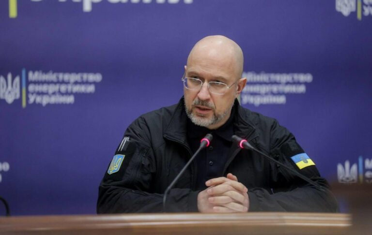 Новини Києва - Шмигаль доручив провести Раду оборони Києва