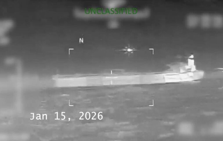 Новини світу - США захопили танкер Veronica в Карибському морі