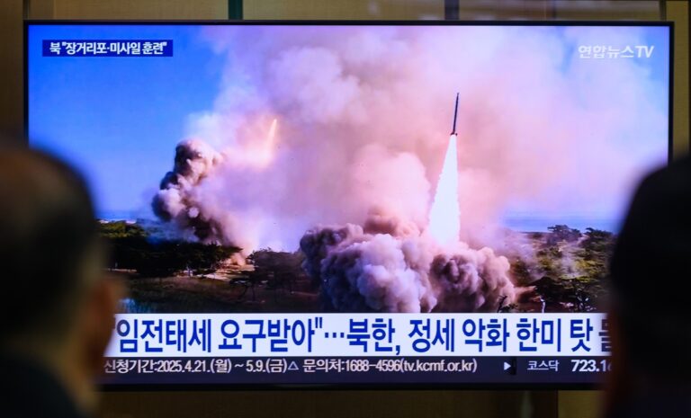 Новини світу - У КНДР заявили про випробування гіперзвукової ракети