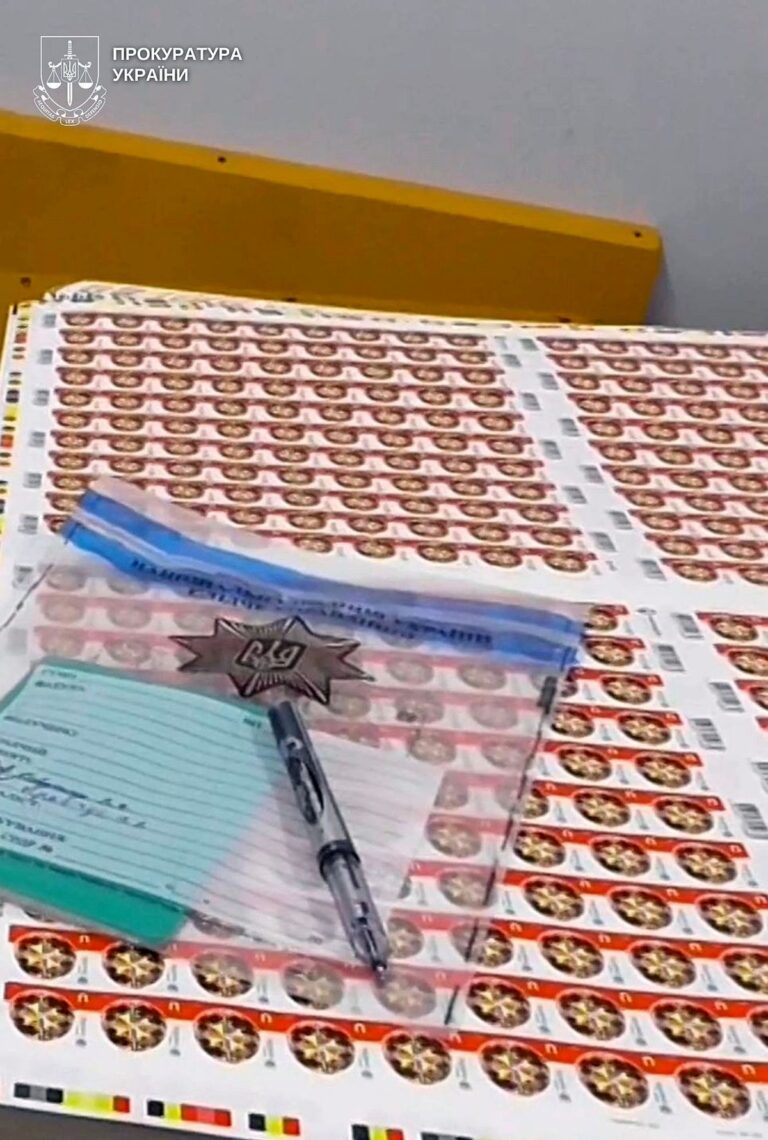 Новини України - У Вінниці викрили масштабну фальсифікацію марок Укрпошти