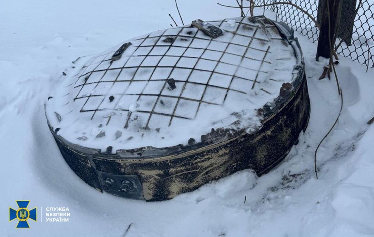 Новини України - Удар Орєшніка: знайдено уламки російської ракети