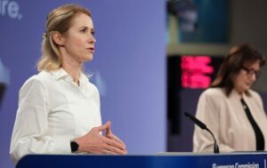 Новини світу - ЄС готує 20-й пакет санкцій проти РФ на лютий